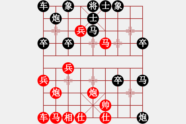 象棋棋譜圖片：qwe012VSfxt7661(2016-1-19) - 步數(shù)：40 