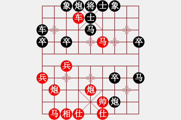 象棋棋譜圖片：qwe012VSfxt7661(2016-1-19) - 步數(shù)：50 