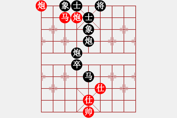 象棋棋譜圖片：伍尚雷（紅方） 負(fù) 韓裕恒（黑方） - 步數(shù)：100 