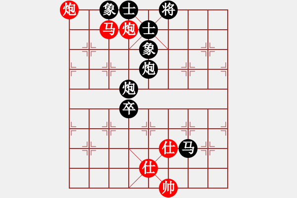 象棋棋譜圖片：伍尚雷（紅方） 負(fù) 韓裕恒（黑方） - 步數(shù)：102 