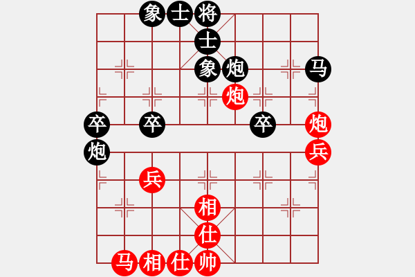 象棋棋譜圖片：伍尚雷（紅方） 負(fù) 韓裕恒（黑方） - 步數(shù)：40 