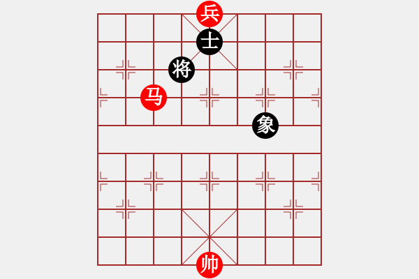 象棋棋譜圖片：馬底兵勝單士象 - 步數(shù)：0 