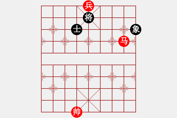 象棋棋譜圖片：馬底兵勝單士象 - 步數(shù)：20 