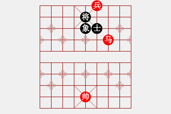 象棋棋譜圖片：馬底兵勝單士象 - 步數(shù)：40 