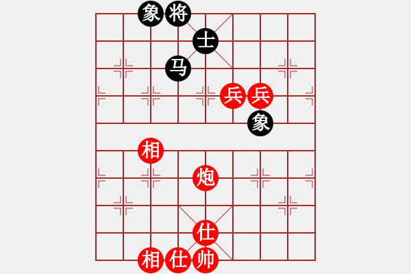 象棋棋譜圖片：棋魂飛刀(3段)-勝-歲月笑癡狂(1段) - 步數(shù)：110 