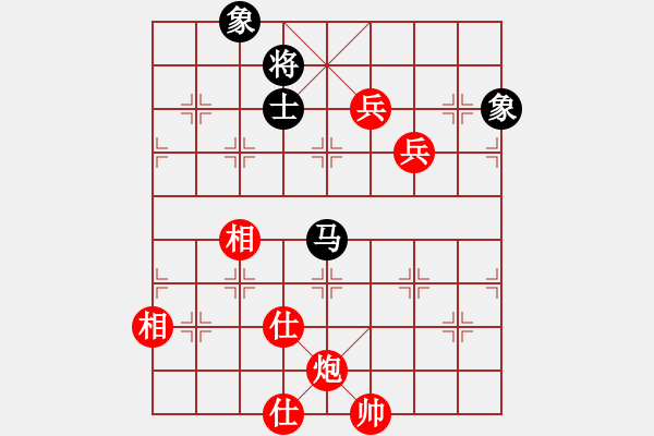 象棋棋譜圖片：棋魂飛刀(3段)-勝-歲月笑癡狂(1段) - 步數(shù)：120 