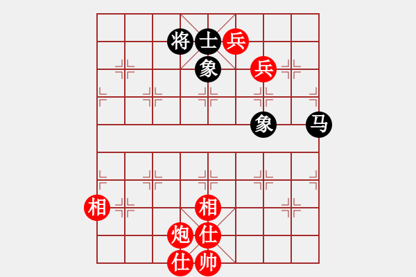 象棋棋譜圖片：棋魂飛刀(3段)-勝-歲月笑癡狂(1段) - 步數(shù)：140 