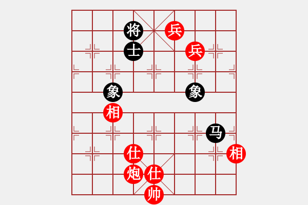 象棋棋譜圖片：棋魂飛刀(3段)-勝-歲月笑癡狂(1段) - 步數(shù)：150 