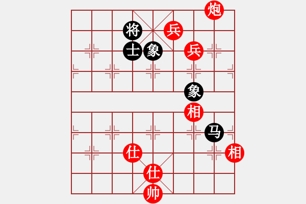 象棋棋譜圖片：棋魂飛刀(3段)-勝-歲月笑癡狂(1段) - 步數(shù)：160 