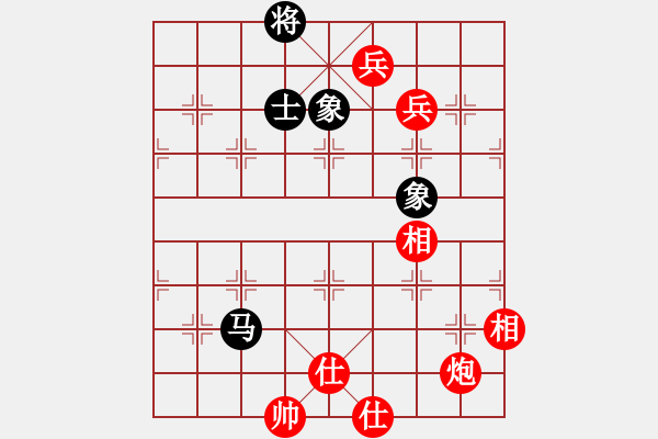 象棋棋譜圖片：棋魂飛刀(3段)-勝-歲月笑癡狂(1段) - 步數(shù)：170 