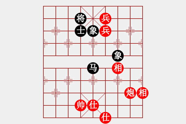 象棋棋譜圖片：棋魂飛刀(3段)-勝-歲月笑癡狂(1段) - 步數(shù)：180 