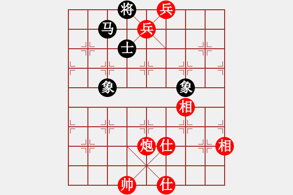 象棋棋譜圖片：棋魂飛刀(3段)-勝-歲月笑癡狂(1段) - 步數(shù)：200 