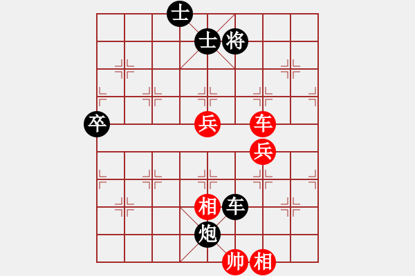 象棋棋譜圖片：(著法5：紅先).XQF - 步數(shù)：110 