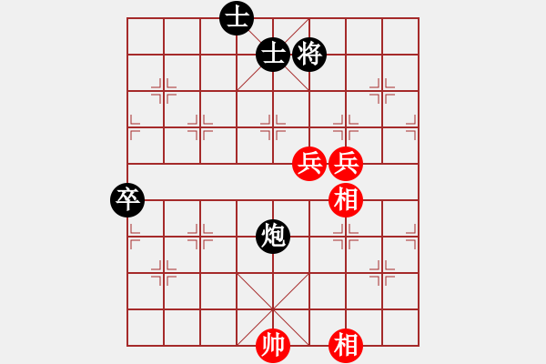 象棋棋譜圖片：(著法5：紅先).XQF - 步數(shù)：120 