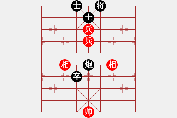 象棋棋譜圖片：(著法5：紅先).XQF - 步數(shù)：140 