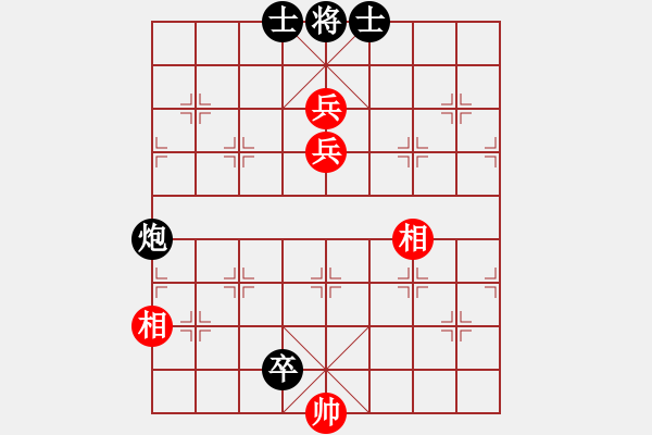 象棋棋譜圖片：(著法5：紅先).XQF - 步數(shù)：150 