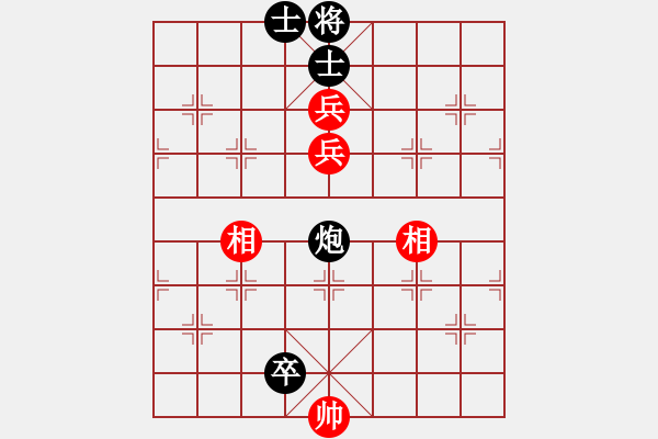 象棋棋譜圖片：(著法5：紅先).XQF - 步數(shù)：155 