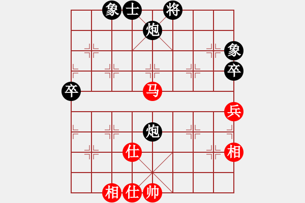 象棋棋譜圖片：仙山學道(3段)-負-破逼爛吊庫(3段) - 步數(shù)：70 