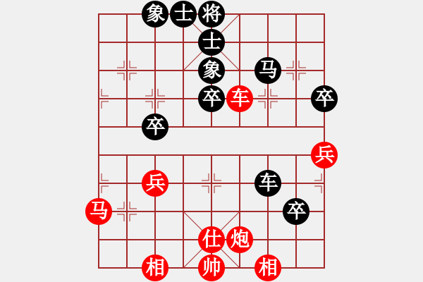 象棋棋谱图片：董旭彬     先和 李雪松     - 步数：60 