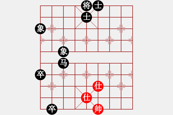 象棋棋譜圖片：象棋愛(ài)好者挑戰(zhàn)亞艾元小棋士 2023-07-31 - 步數(shù)：20 