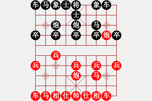 象棋棋谱图片：第七台 石家庄棋手7 先和 柳大华 - 步数：10 
