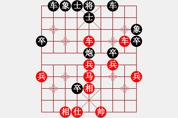 象棋棋譜圖片：第七臺(tái) 石家莊棋手7 先和 柳大華 - 步數(shù)：50 