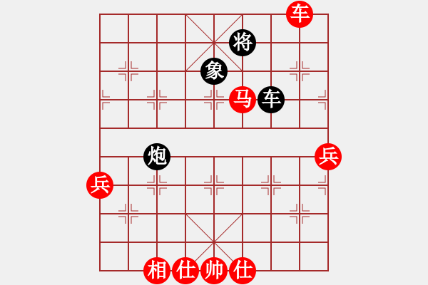 象棋棋譜圖片：謝靖 紅先勝 李鴻嘉 對(duì)兵轉(zhuǎn)兵底炮對(duì)右中炮紅轉(zhuǎn)列炮 2009年個(gè)人賽 - 步數(shù)：100 