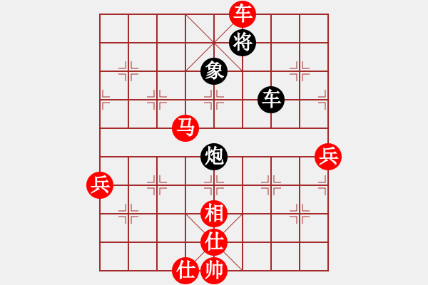 象棋棋譜圖片：謝靖 紅先勝 李鴻嘉 對(duì)兵轉(zhuǎn)兵底炮對(duì)右中炮紅轉(zhuǎn)列炮 2009年個(gè)人賽 - 步數(shù)：107 