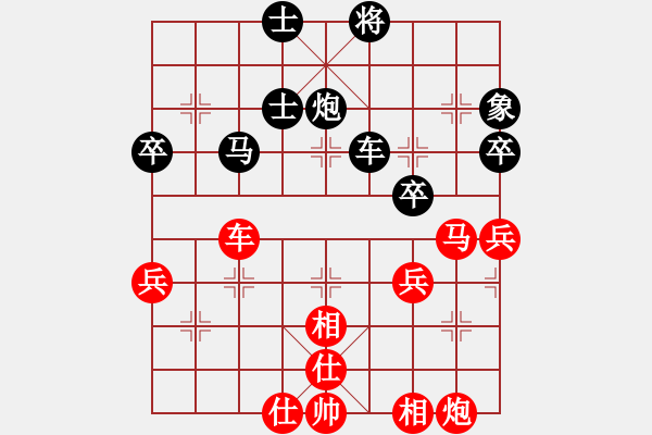 象棋棋譜圖片：謝靖 紅先勝 李鴻嘉 對(duì)兵轉(zhuǎn)兵底炮對(duì)右中炮紅轉(zhuǎn)列炮 2009年個(gè)人賽 - 步數(shù)：50 