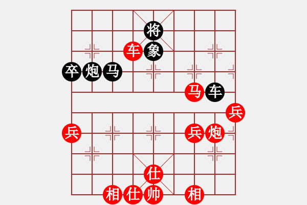 象棋棋譜圖片：謝靖 紅先勝 李鴻嘉 對(duì)兵轉(zhuǎn)兵底炮對(duì)右中炮紅轉(zhuǎn)列炮 2009年個(gè)人賽 - 步數(shù)：80 