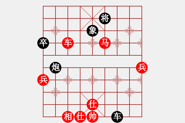 象棋棋譜圖片：謝靖 紅先勝 李鴻嘉 對(duì)兵轉(zhuǎn)兵底炮對(duì)右中炮紅轉(zhuǎn)列炮 2009年個(gè)人賽 - 步數(shù)：90 