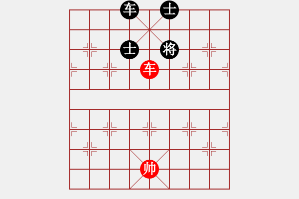 象棋棋譜圖片：車馬巧勝車雙士 - 步數(shù)：19 