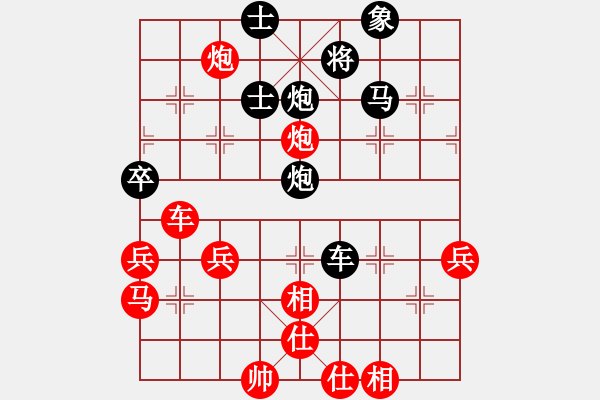 象棋棋譜圖片：莊玉庭 先勝 吉星海 - 步數(shù)：60 