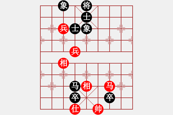 象棋棋譜圖片：日月星晨余(5段)-負(fù)-小胡哥(5段) - 步數(shù)：170 