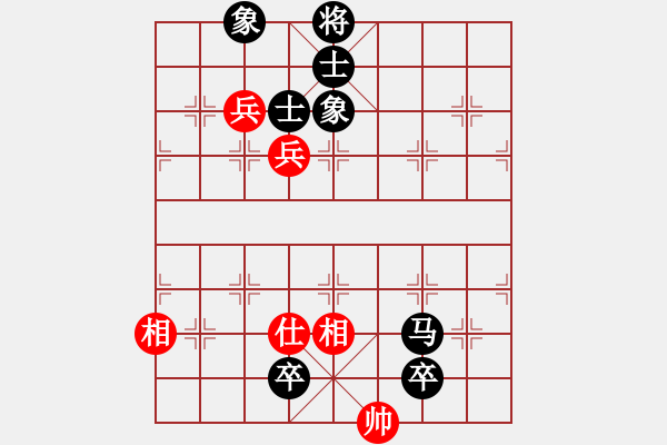 象棋棋譜圖片：日月星晨余(5段)-負(fù)-小胡哥(5段) - 步數(shù)：181 