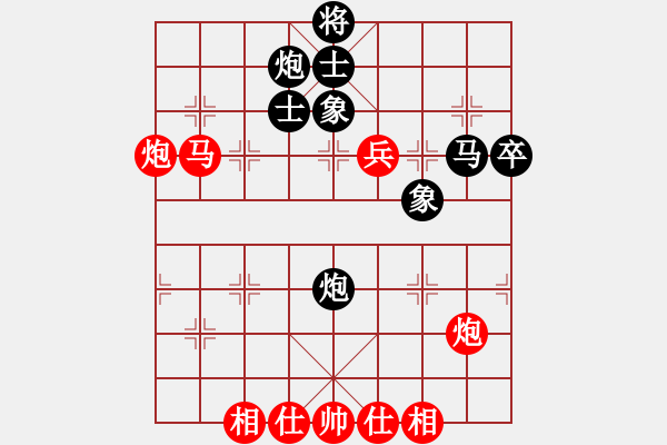 象棋棋譜圖片：浙江民泰銀行隊(duì) 趙鑫鑫 勝 北京威凱＆金環(huán)建設(shè)京冀聯(lián)隊(duì) 孟繁睿 - 步數(shù)：60 