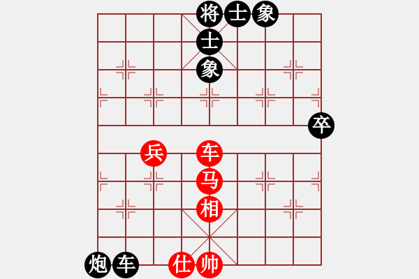 象棋棋谱图片：符大云(先和)陈小六.2024.1.20 - 步数：110 
