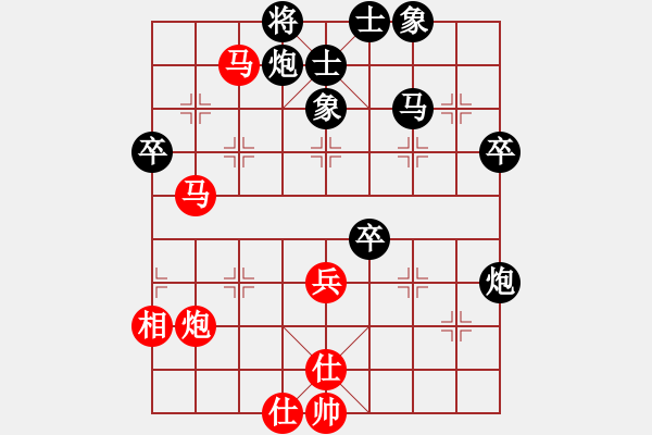象棋棋谱图片：吴安勤(1段)-负-youxinren(2段) - 步数：60 