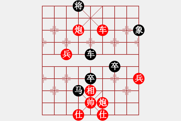 象棋棋谱图片：党晓阳(北斗)-胜-风雨中飞翔(9星) - 步数：110 