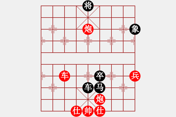 象棋棋谱图片：党晓阳(北斗)-胜-风雨中飞翔(9星) - 步数：130 