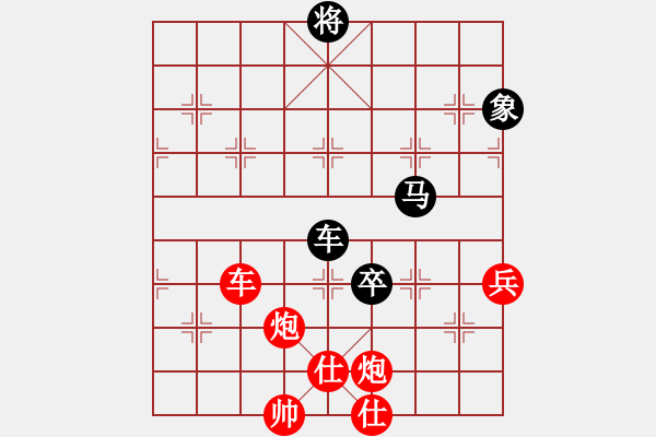 象棋棋谱图片：党晓阳(北斗)-胜-风雨中飞翔(9星) - 步数：140 