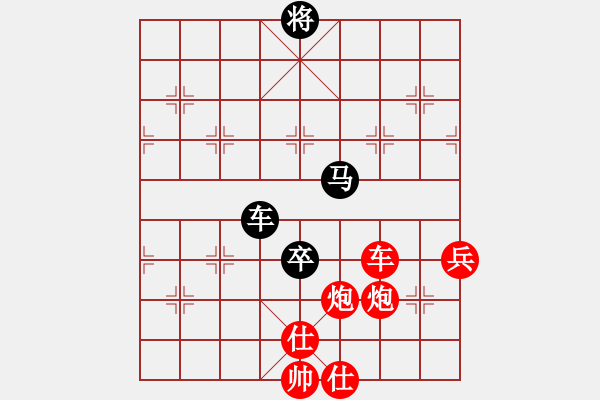 象棋棋谱图片：党晓阳(北斗)-胜-风雨中飞翔(9星) - 步数：160 