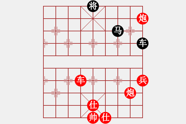 象棋棋谱图片：党晓阳(北斗)-胜-风雨中飞翔(9星) - 步数：180 