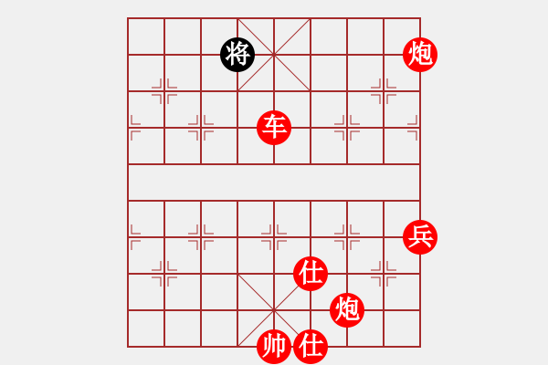 象棋棋谱图片：党晓阳(北斗)-胜-风雨中飞翔(9星) - 步数：203 