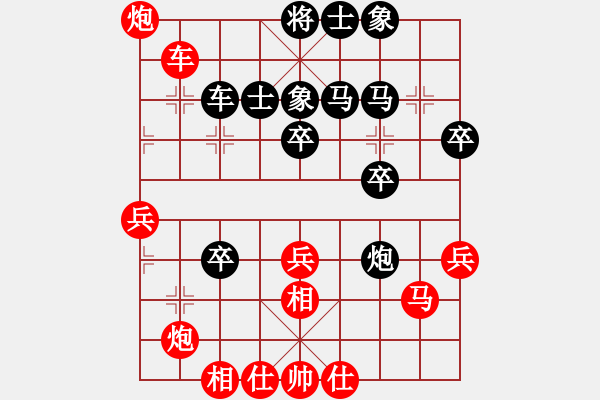 象棋棋谱图片：党晓阳(北斗)-胜-风雨中飞翔(9星) - 步数：50 
