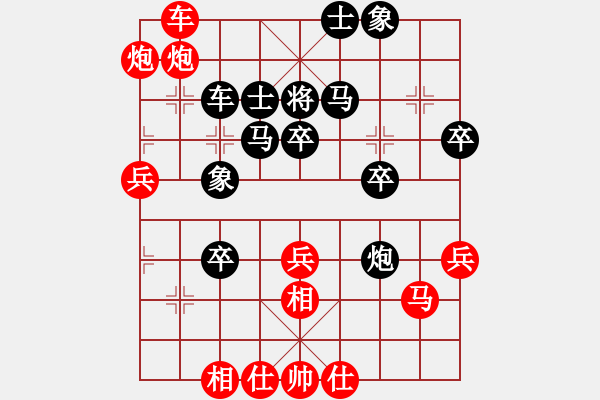 象棋棋谱图片：党晓阳(北斗)-胜-风雨中飞翔(9星) - 步数：60 