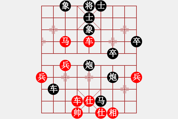 象棋棋譜圖片：諸紅春 先負(fù) 廖強(qiáng)華 - 步數(shù)：54 