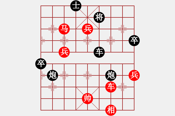 象棋棋譜圖片：蕭十一郎(9星)-勝-jykl(9星) - 步數(shù)：120 