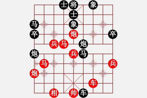 象棋棋譜圖片：蕭十一郎(9星)-勝-jykl(9星) - 步數(shù)：60 