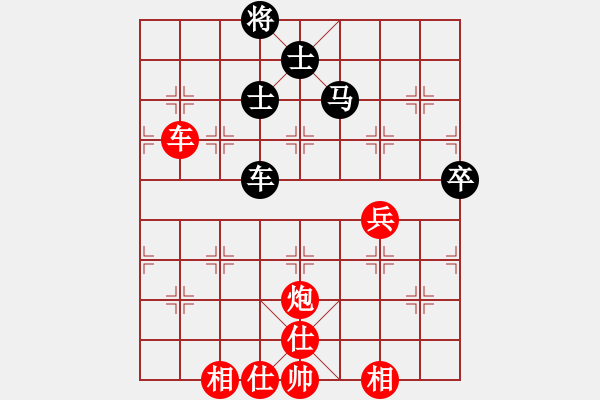 象棋棋谱图片：刘磊 先和 王廓 - 步数：100 